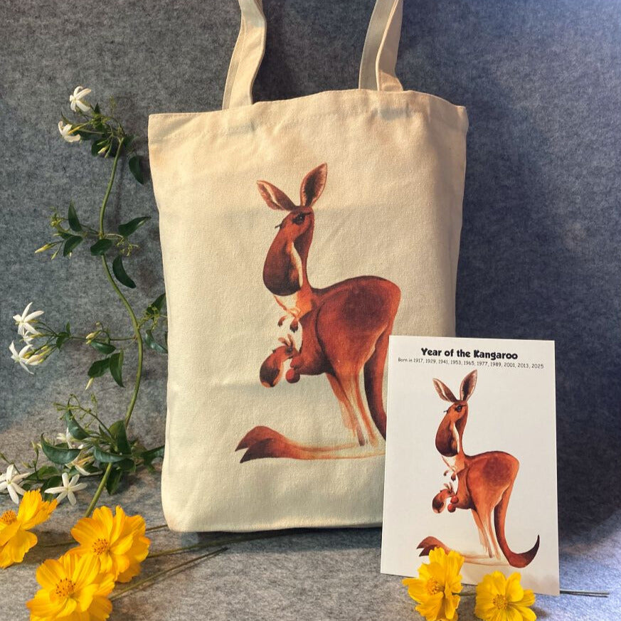 Birthday Gift Set - (1 Card + 1 Canvas Tote Bag) of one Oztrology Animal Star
