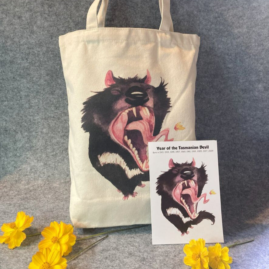 Birthday Gift Set - (1 Card + 1 Canvas Tote Bag) of one Oztrology Animal Star